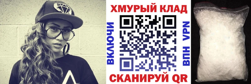 где можно купить   kraken зеркало  Героин герыч  Нефтекумск 