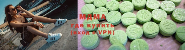 первитин Алексин
