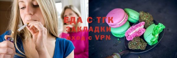 дмт Алзамай