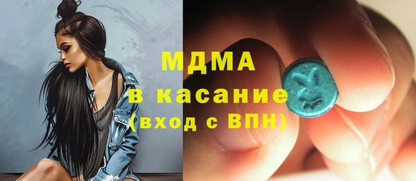 дмт Алзамай