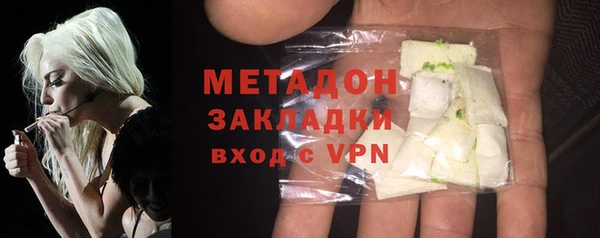 ALPHA-PVP Алексеевка