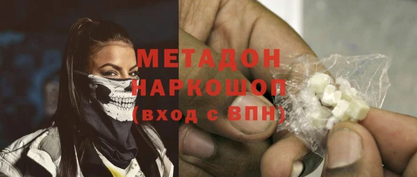 каннабис Нягань
