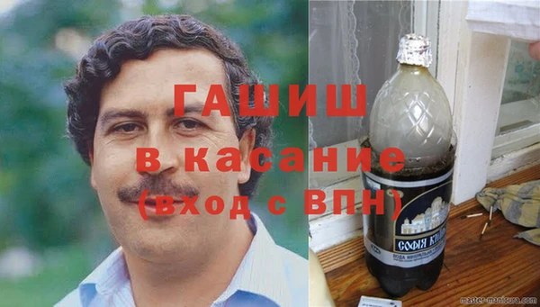 первитин Алексин