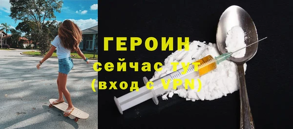наркотики Остров