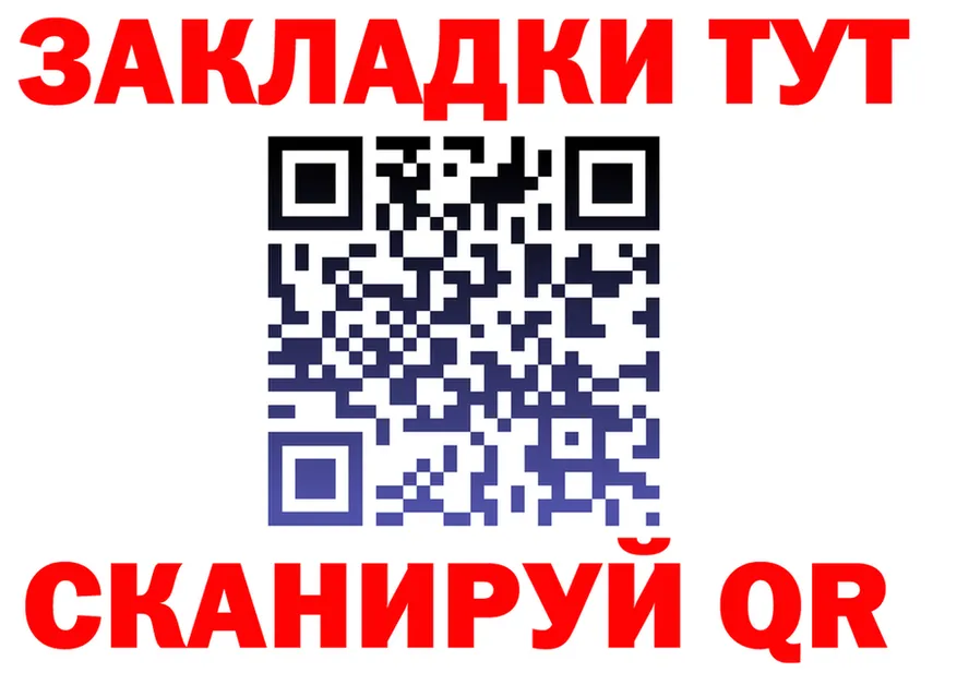 A PVP СК зеркало это OMG Нефтекумск