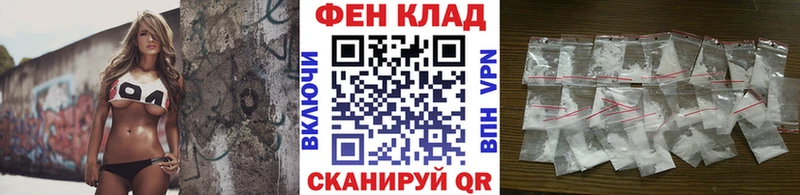 купить наркоту  Нефтекумск  Метамфетамин Methamphetamine 
